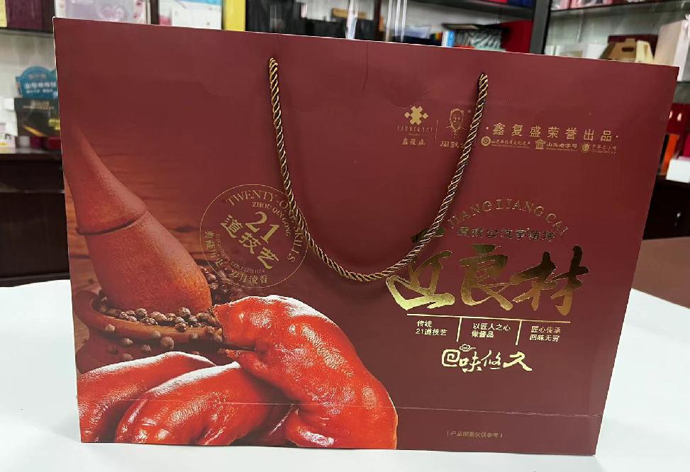 古镇礼品盒定制